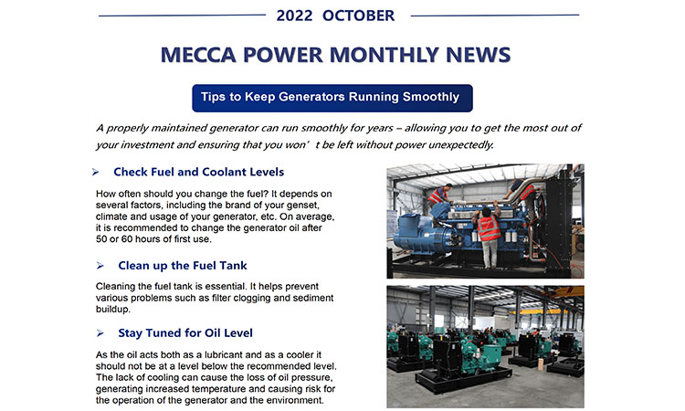 MECCA POWER Ежемесячные новости-октябрь